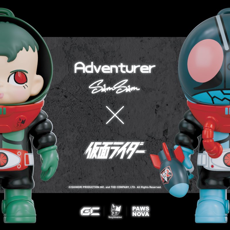 Sam Sam x 幪面超人冒险家系列盲盒*整盒* - 玩偶/公仔 - 塑料 黑色