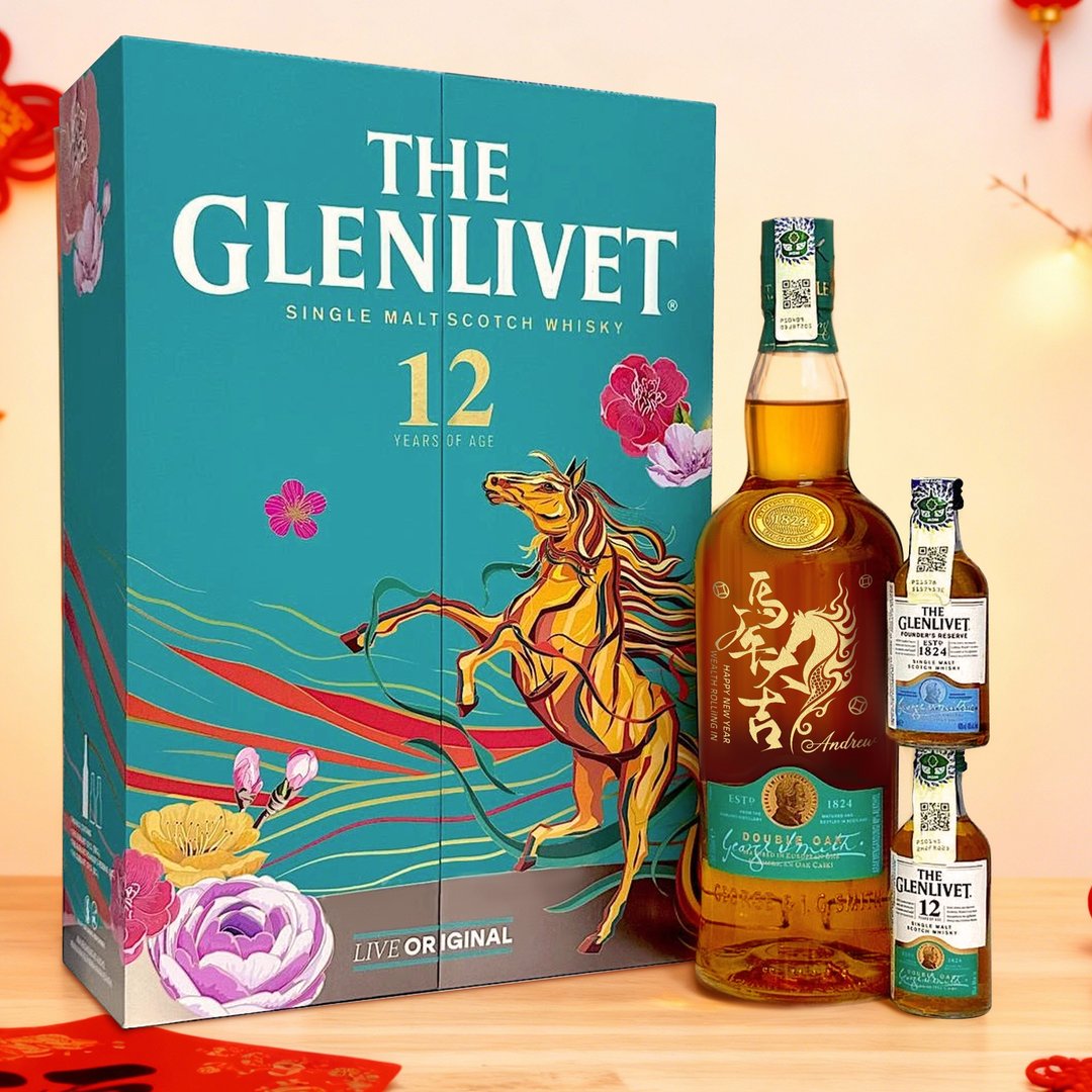 2026 CNY Gifts | 马年限定款 Glenlivet 格兰威特12年威士忌 - 酒类 - 玻璃 