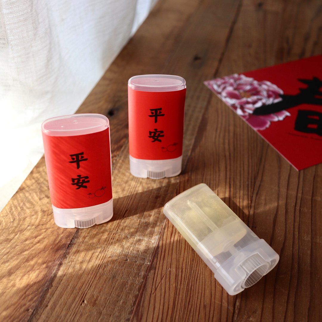 随身 平安 洗手皂 - 肥皂/手工皂 - 浓缩/萃取物 