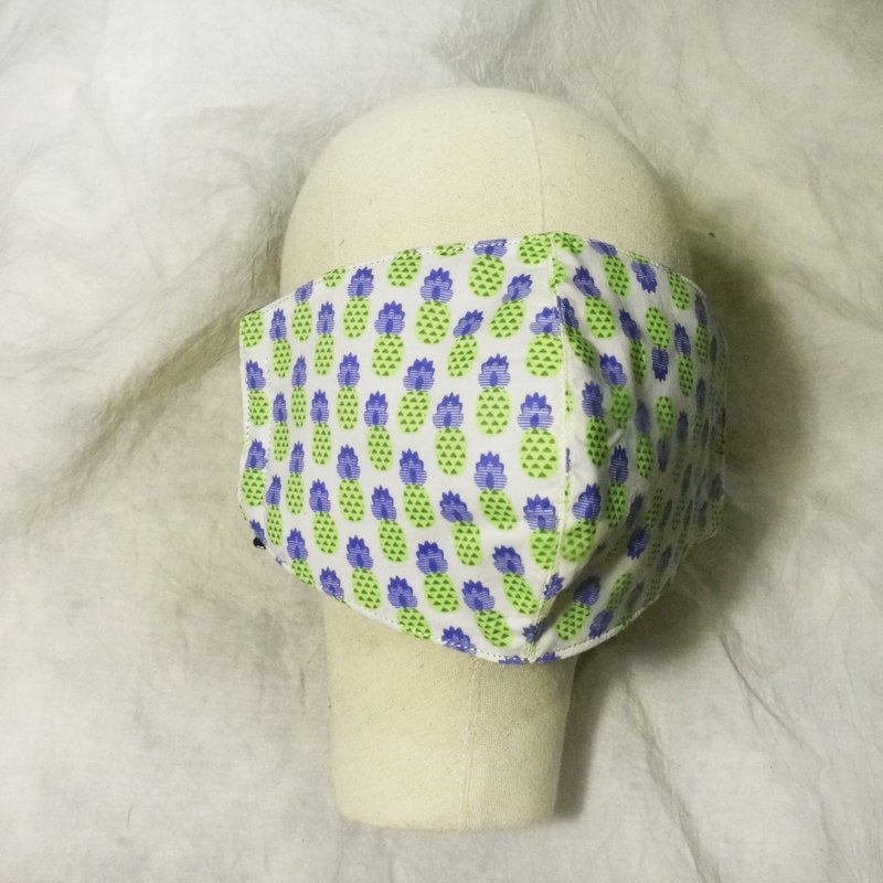 Sienna蚕丝里立体口罩 - 口罩 - 棉．麻 黄色