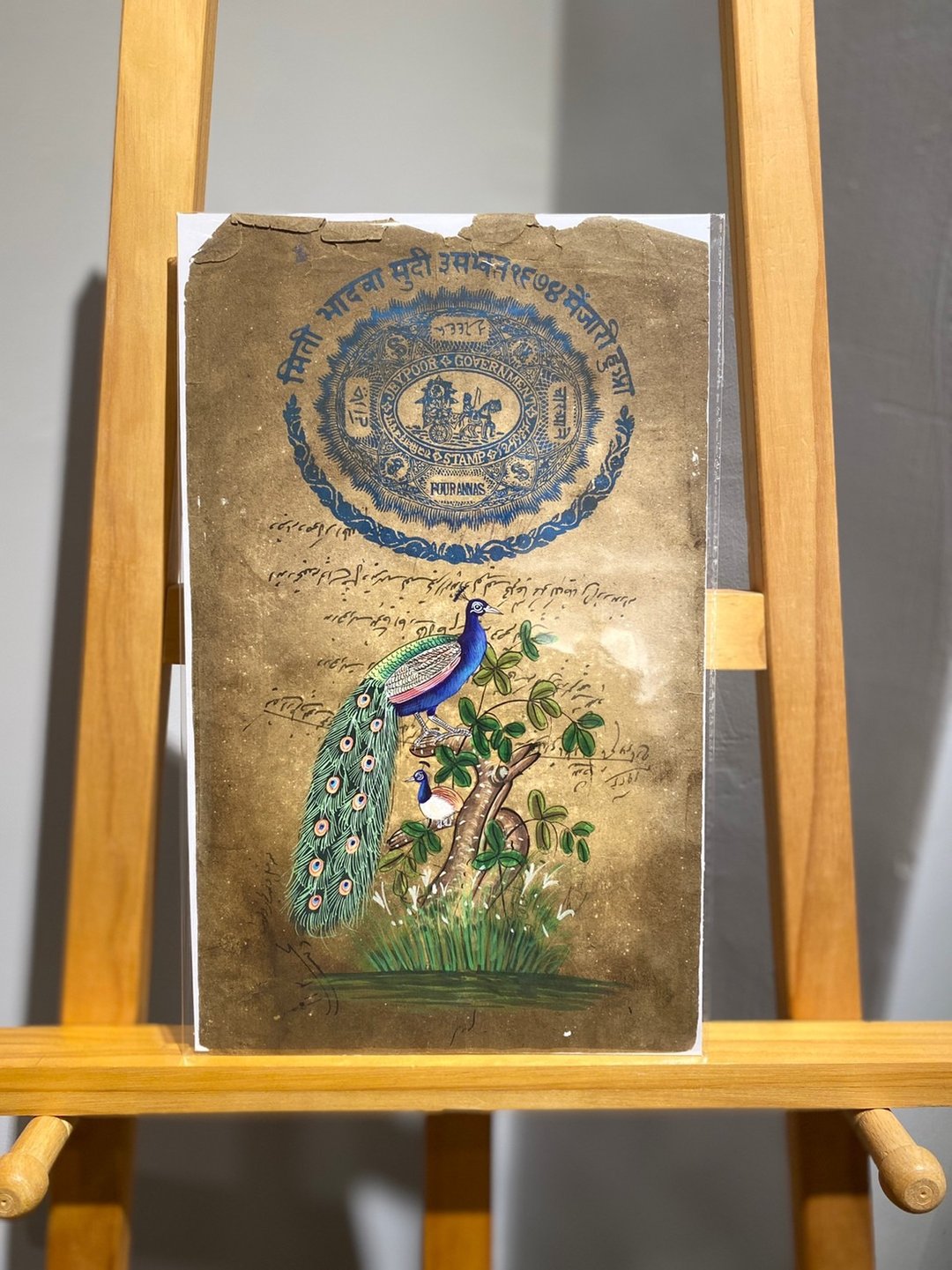 Vintage 印度印花税票纸细密画 - 一对皇家孔雀 - 古董antique - 海报/装饰画/版画 - 纸 咖啡色