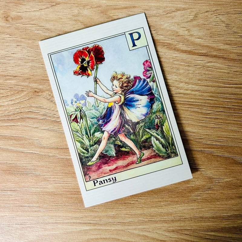 花仙子 字母系列 经典明信片 - Pansy/ 三色堇 - 卡片/明信片 - 纸 