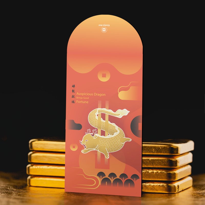 【小龙包 一 祥龙献瑞】红包袋 利是封(一包6入) - 红包/春联 - 纸 红色