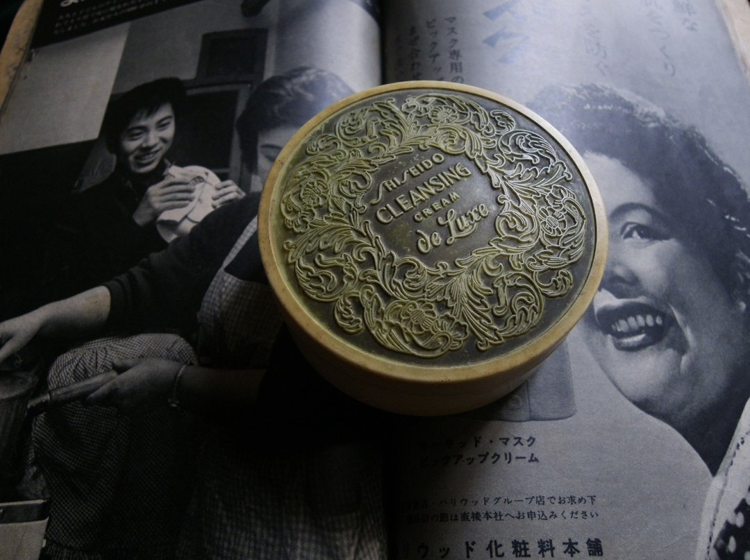 【老时光 OLD-TIME】早期日本制稀有资生堂粉盒 - 收纳用品 - 其他材质 多色