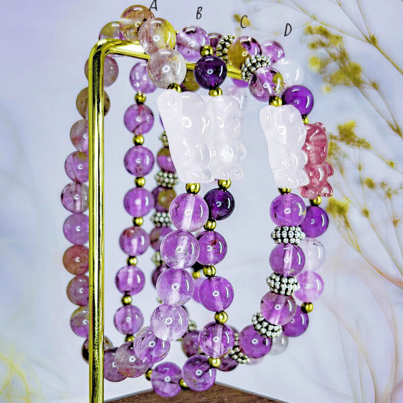 【可爱熊熊】超七|紫幽灵|粉晶|草莓晶|水晶设计手链 - 手链/手环 - 水晶 紫色