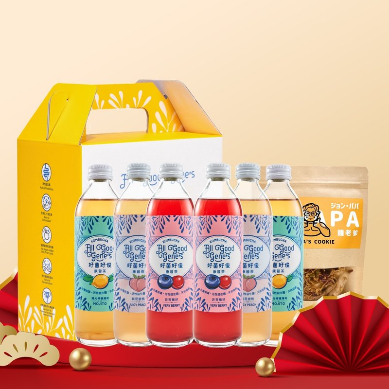 新年礼盒 All Good Gene's 就是桃柠喜欢 康普茶 - 茶 - 新鲜食材 