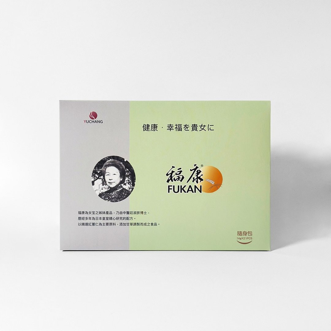 【庄淑旗博士】病后、坐月子期、更年期、日常帮助顺畅 - 福康 - 健康/养生 - 其他材质 卡其色