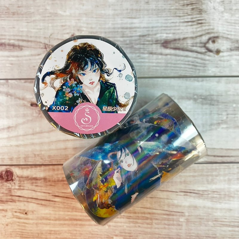 星辰少女 2   Star Girls 2　纸胶带 Mask - 纸胶带 - 塑料 多色