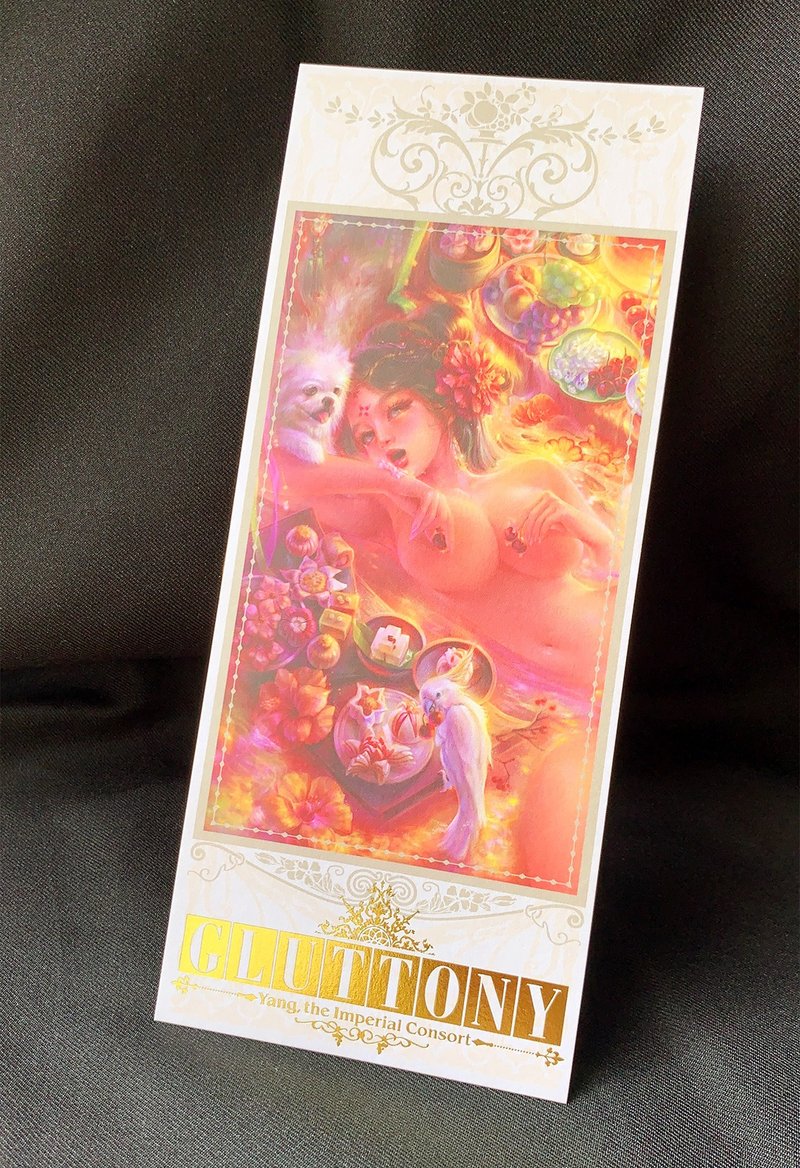 限量烫金明信片 七宗罪-暴食贵妃杨玉环 圣诞礼物 交换礼物 - 卡片/明信片 - 纸 橘色