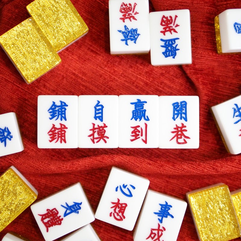 新春贺年套装! 香港麻雀号 呈献【金钻祝贺套装】麻雀 - 摆饰 - 塑料 黄色