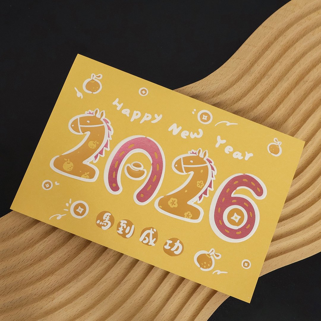 【马到成功-黄】2026烫金贺卡 5入 蛇年贺卡 贺年卡 (含信封) - 卡片/明信片 - 纸 黄色