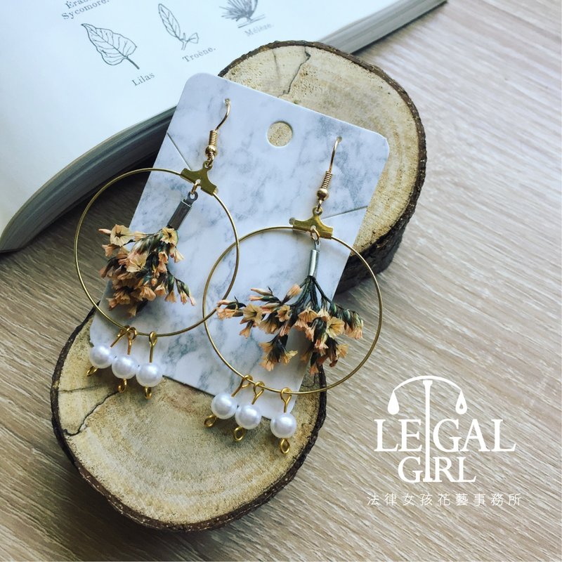法律女孩_水晶圆舞曲 - 耳环/耳夹 - 植物．花 