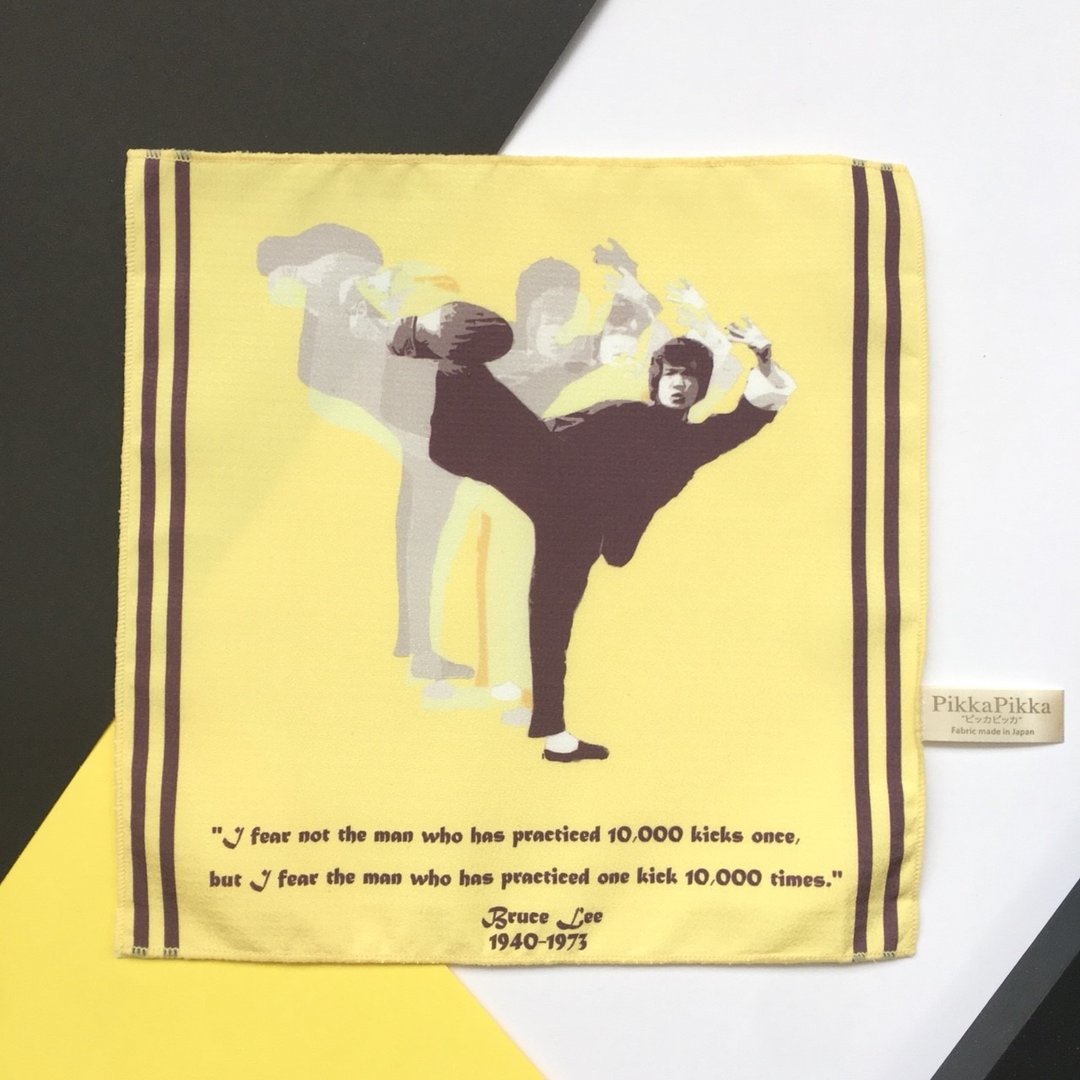 李小龙飞踢Bruce Lee Kick | 洗脸布 - 脸部清洁/卸妆用品 - 其他材质 黄色