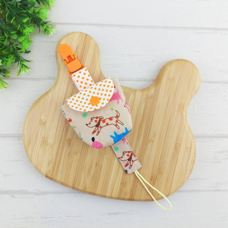 橘色小狗。奶嘴收纳袋+奶嘴链一组(可加价40绣名字) - 奶瓶/奶嘴 - 棉．麻 橘色