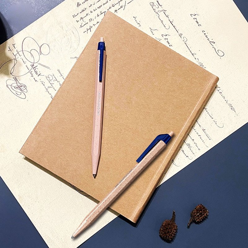 【木质生活】卡塔尔 × 文聚 再生木材 原子笔 笔记本 套组 - 圆珠笔/中性笔 - 其他材质 多色