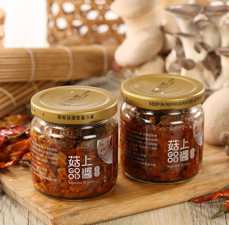 菇菇上酱(XO) / 蕈菇拌酱  Mushroom Sauce - 健康/养生 - 新鲜食材 