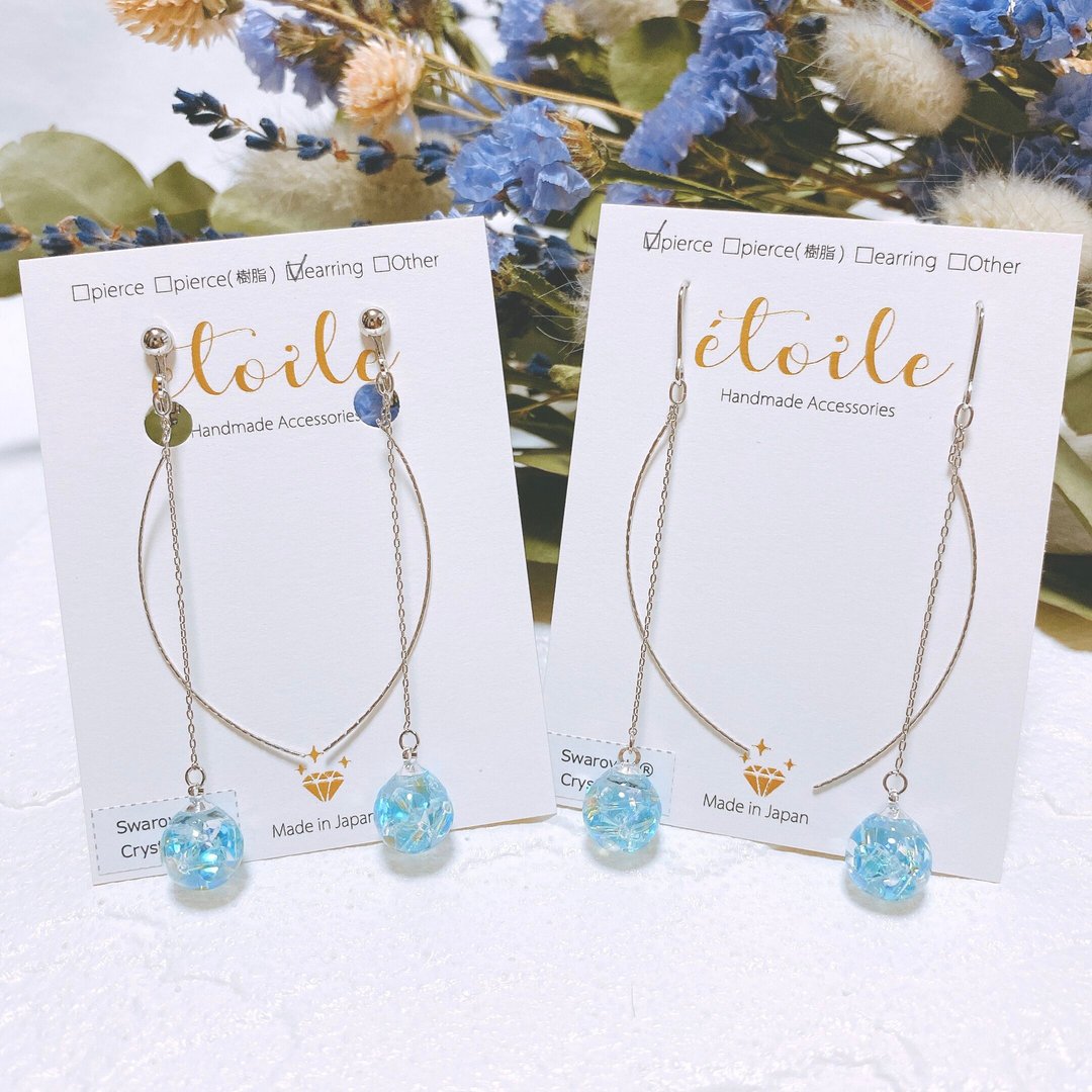 SDL-004 Swallow Dome Long S Earrings / Clip-On - 耳环/耳夹 - 树脂 蓝色