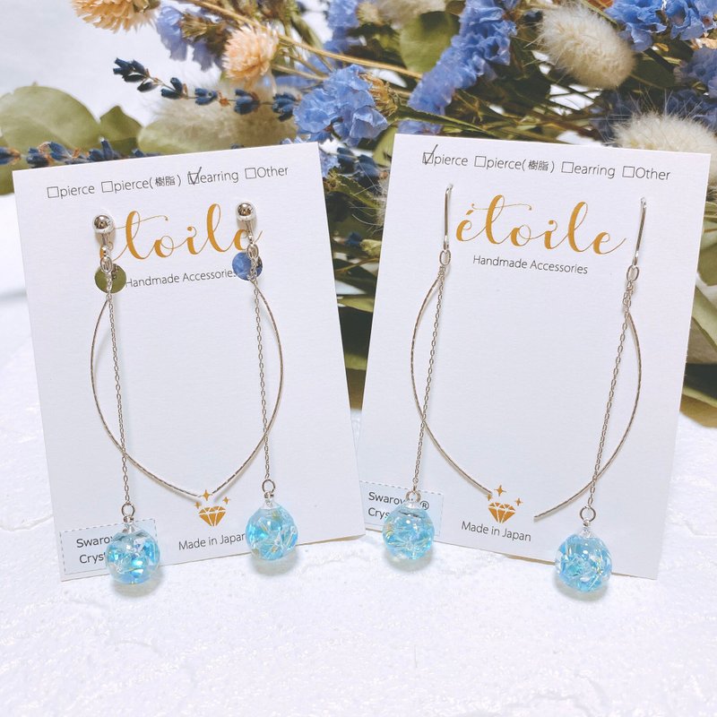 SDL-004 Swallow Dome Long S Earrings / Clip-On - 耳环/耳夹 - 树脂 蓝色