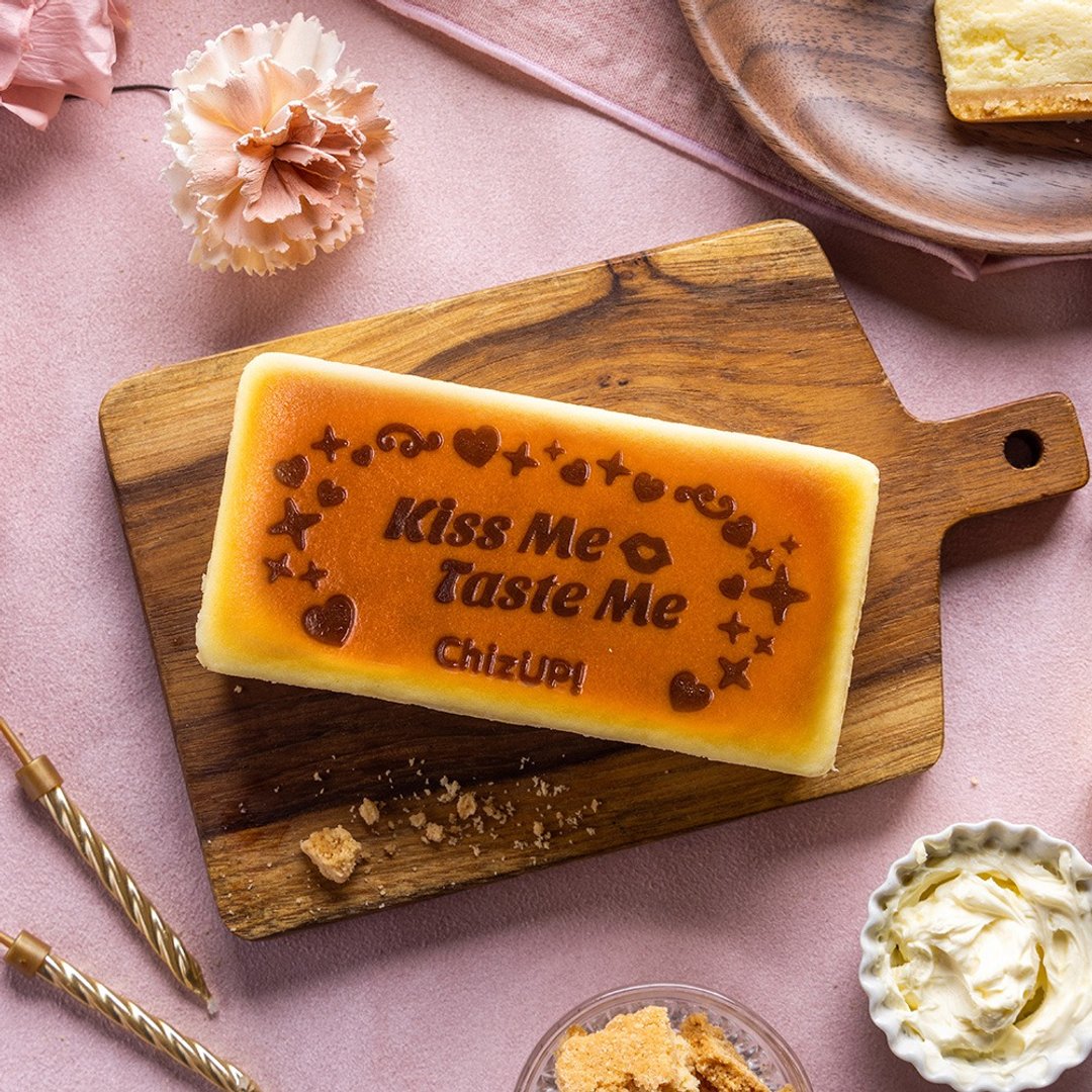 【情人节限定】ChizUP! Kiss Me Baby招牌黄金起司蛋糕 - 蛋糕/甜点 - 新鲜食材 橘色