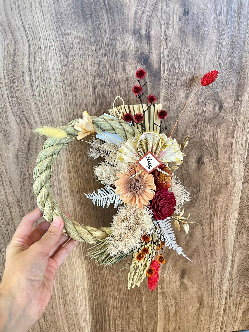 【入厝花礼】日式祈福注连绳 新年花礼 初日花艺 - 干燥花/捧花 - 植物．花 