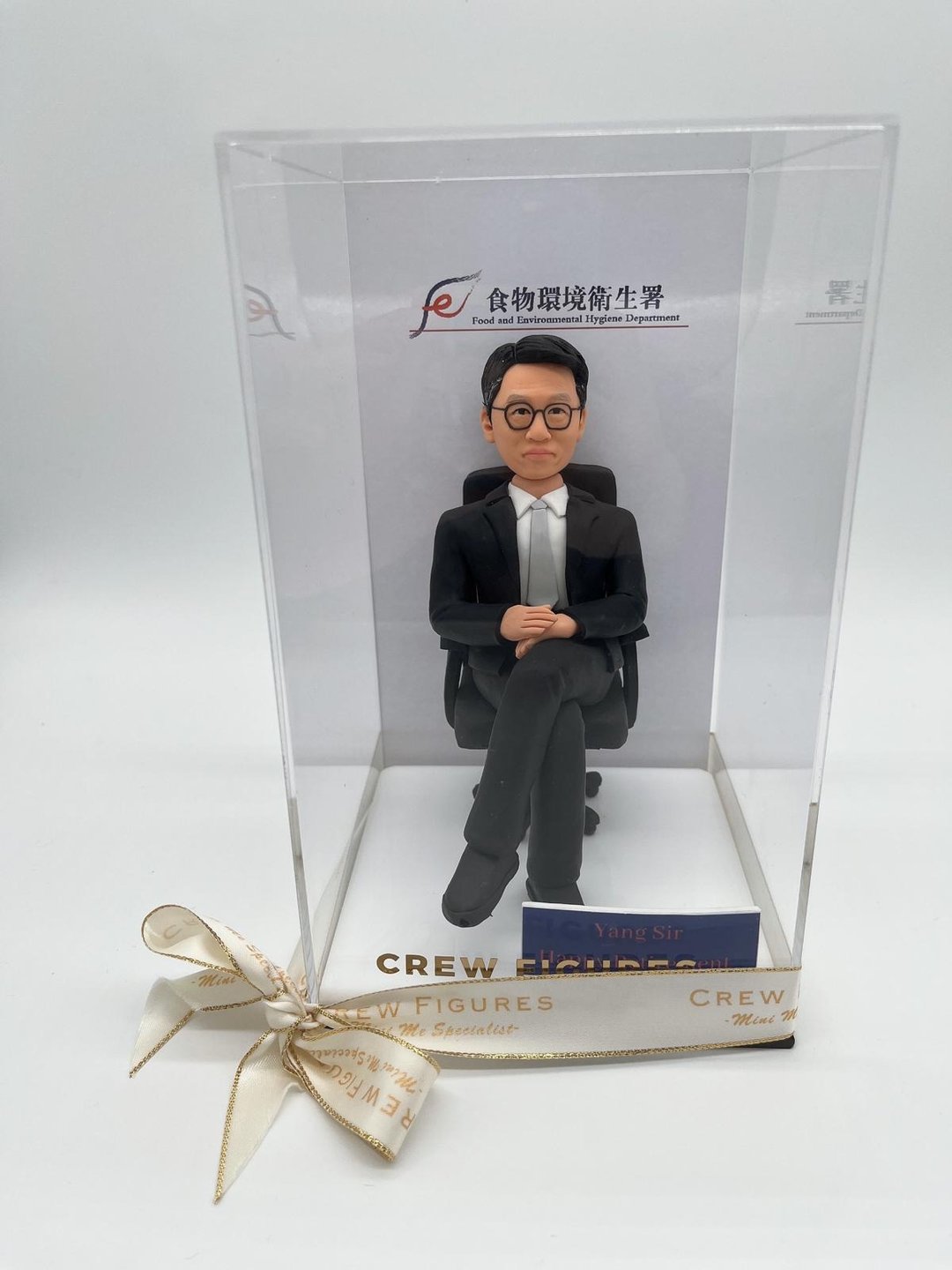 食环署办公室 场景 荣休礼物 离职礼物 散水礼物 退休公仔 - 陶艺 - 陶 多色