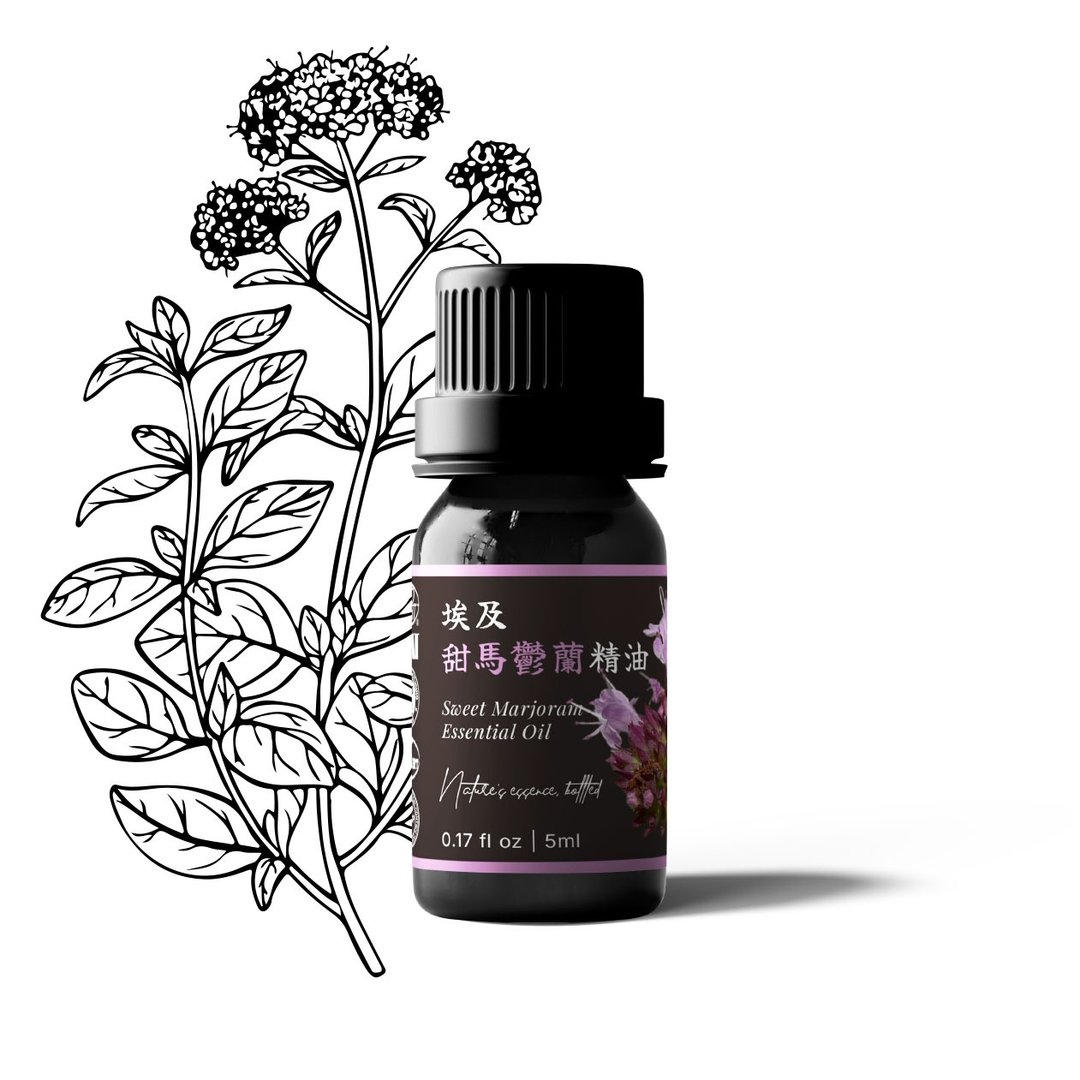 【卡佛香】埃及甜马郁兰精油 - 香薰/精油/线香 - 玻璃 黑色