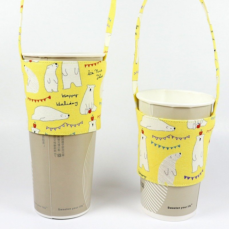 饮料杯套 环保杯套 提袋- 苹果北极熊(黄) - 随行杯提袋/水壶袋 - 棉．麻 黄色