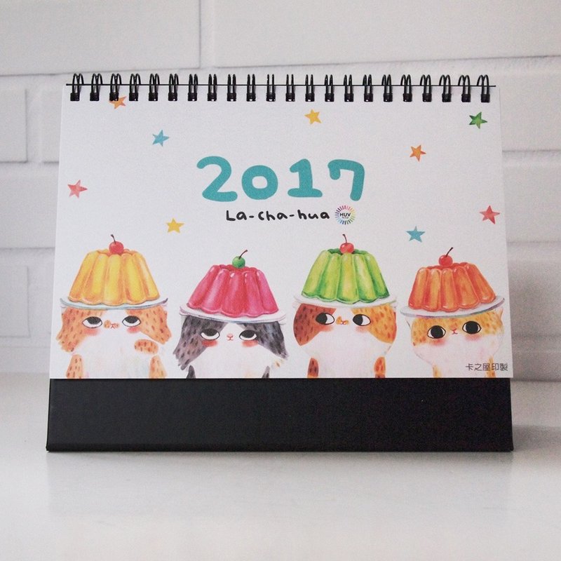 2017拉查花插画桌历 - 年历/台历 - 纸 