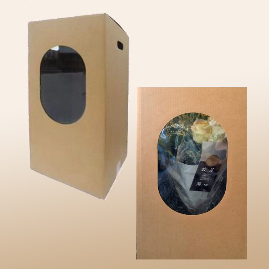 补运费商品 - 鲜花专用盒装低温宅配运资方案 - 非实体商品 - 其他材质 