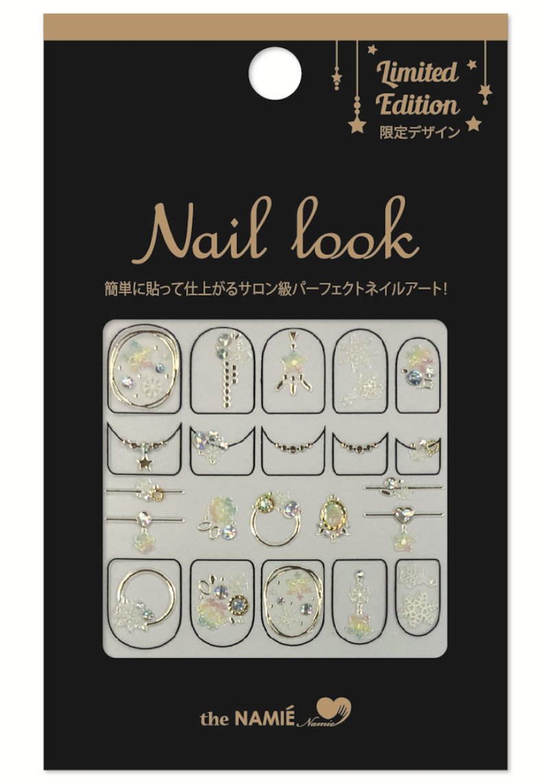 【圣诞节】【 DIY 美甲】Nail Look 美甲装饰艺术贴纸 冬季彩虹 - 指甲油/指甲贴 - 树脂 金色
