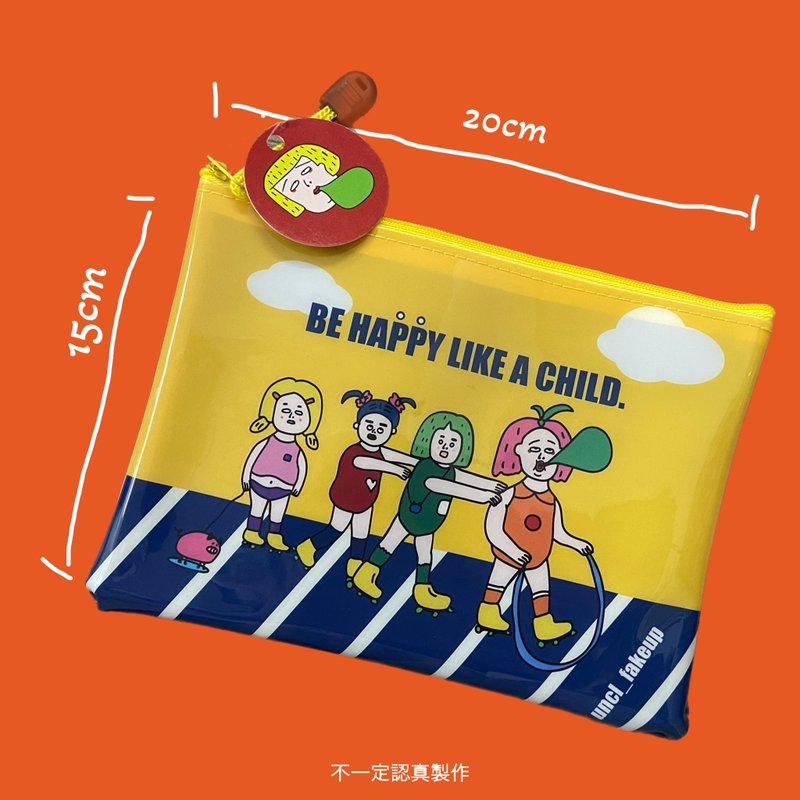 Be Happy like a child_收纳包 - 化妆包/杂物包 - 塑料 黄色