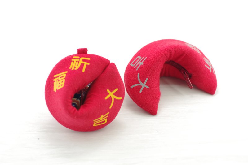 【钱母包:祈福大吉 金/银】直径6.5厘米/放平安符/放车内/保平安 - 零钱包 - 棉．麻 