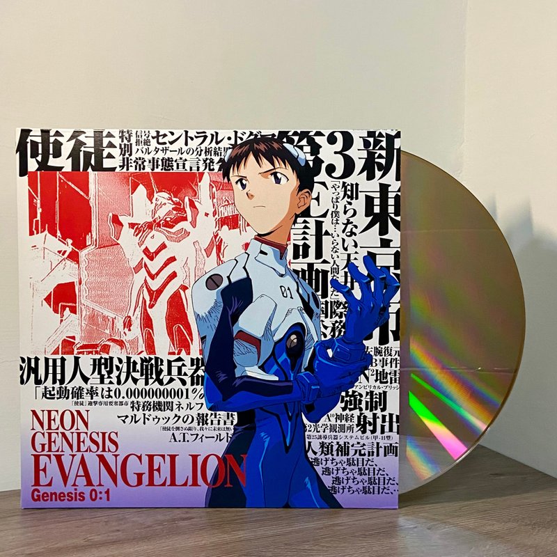 新世纪福音战士 - 碇真嗣 大张 雷射影碟 - 其他 - 其他材质 多色