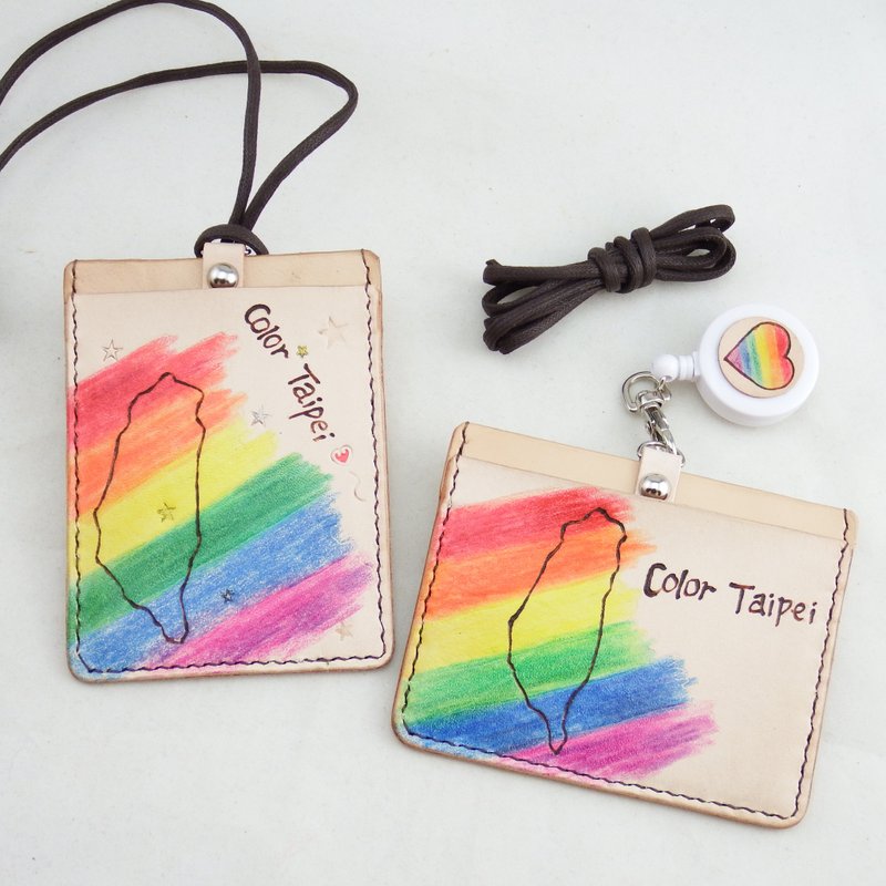 彩虹Rainbow手作植鞣皮革悠游卡套证件套 - 证件套/卡套 - 真皮 咖啡色