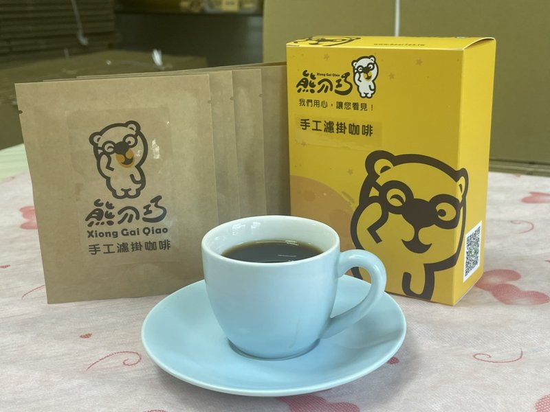 手工滤挂咖啡礼盒 - 咖啡 - 其他材质 橘色