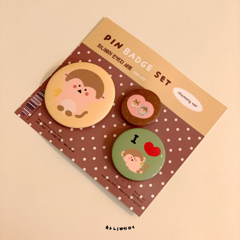 chanibear 别针徽章组 (chamong ver) - 徽章/别针 - 塑料 黄色