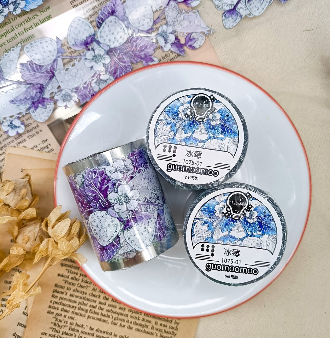 冰莓 / 裝飾膠帶 - 纸胶带 - 塑料 多色