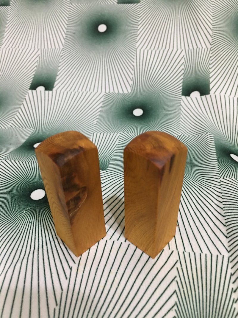 台湾桧木印章 闪花 6分印章 尺寸6*1.8*1.8cm一对 - 印章/印台 - 木头 