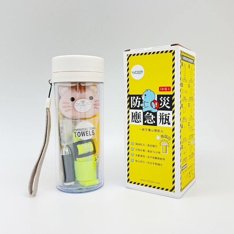 【LUFstyle】防灾应急瓶 10合1防灾瓶 避难 求生 紧急应变-豆沙粉 - 其他 - 塑料 粉红色
