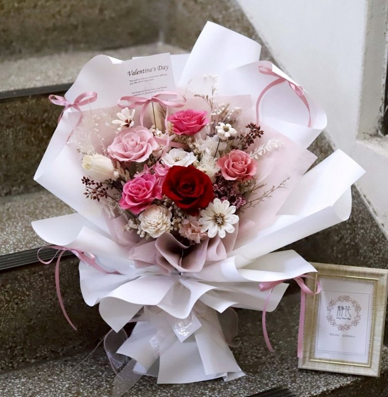 【豪华大花束】玫瑰花束/毕业花束/母亲节/情人节/生日送礼花束 - 干燥花/捧花 - 植物．花 