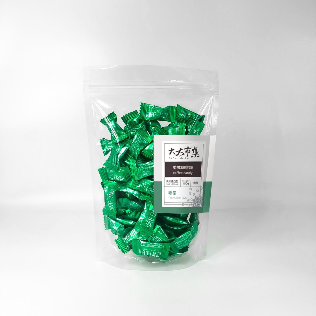咖啡糖 绿茶味 咖啡豆糖 咖啡糖果 100g 嚼式咖啡糖 咖啡豆糖果 - 零食/点心 - 新鲜食材 咖啡色