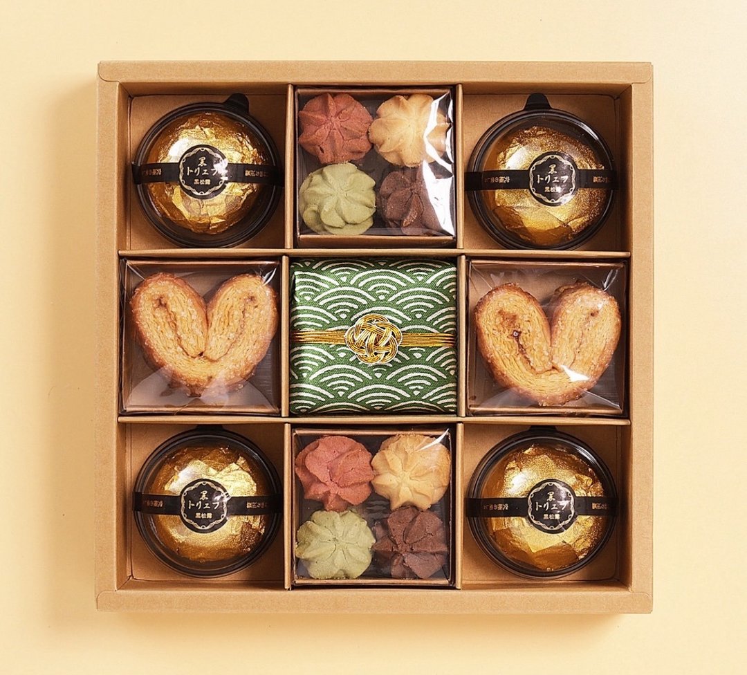 新年御礼 • 黑松露盛合礼盒 - 手工饼干 - 其他材质 