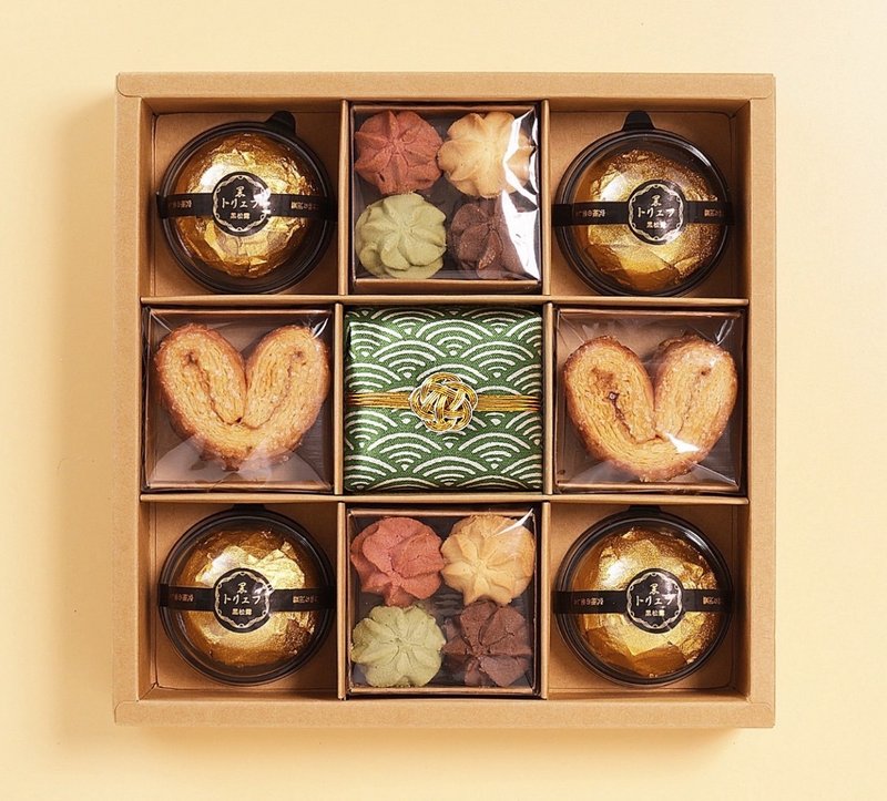 新年御礼 • 黑松露盛合礼盒 - 手工饼干 - 其他材质 