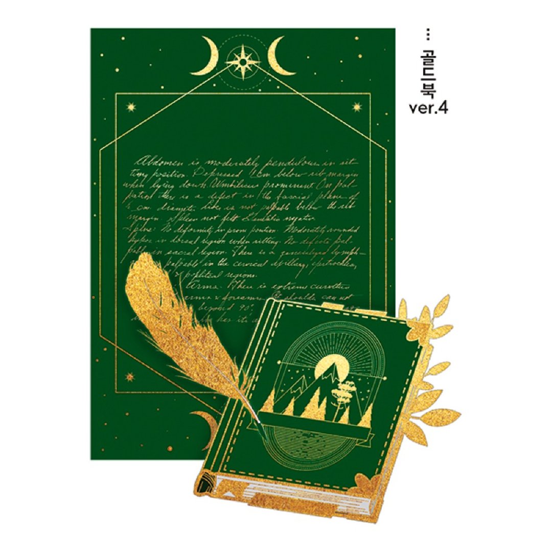巫师的邀请函 3款 (blackraccoon) 复古拼贴设计纸质贴纸 - 贴纸 - 纸 多色