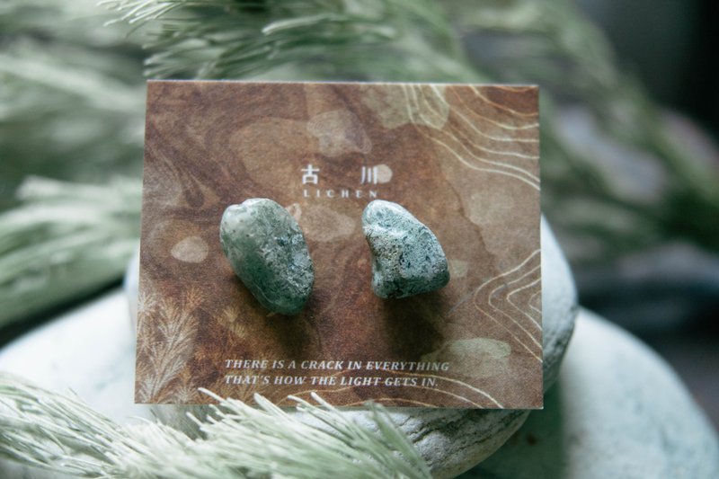 CRACK | 矿物系耳环 |  EARRINGS - 耳环/耳夹 - 玉石 绿色