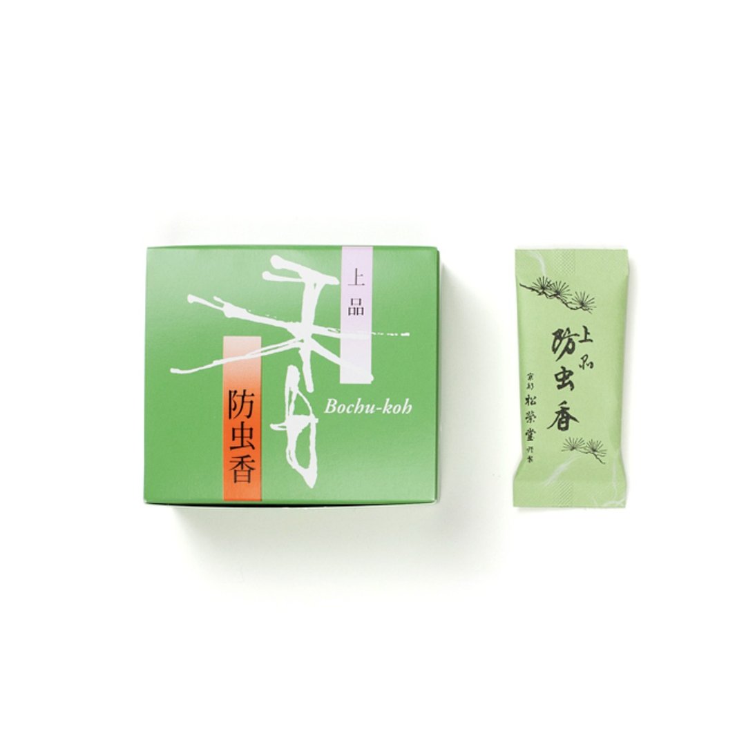 松荣堂精制 防虫香囊 上品 每盒内有十包香囊 - 香薰/精油/线香 - 浓缩/萃取物 