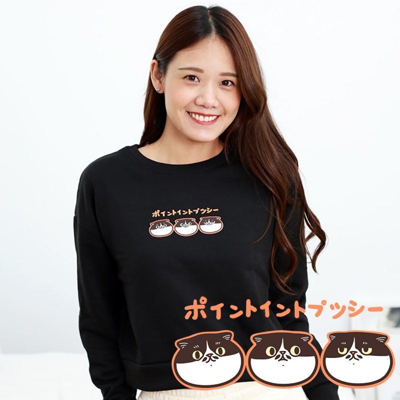 【ELASTI X 点点猫联名】休闲系列-长袖大学T - 中性连帽卫衣/T 恤 - 其他材质 黑色