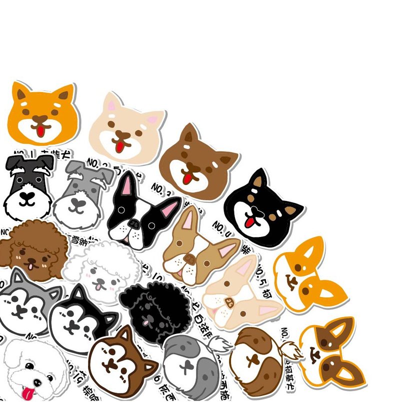 客订姓名贴纸 防水贴纸-汪星人姓名贴 - 贴纸 - 防水材质 多色