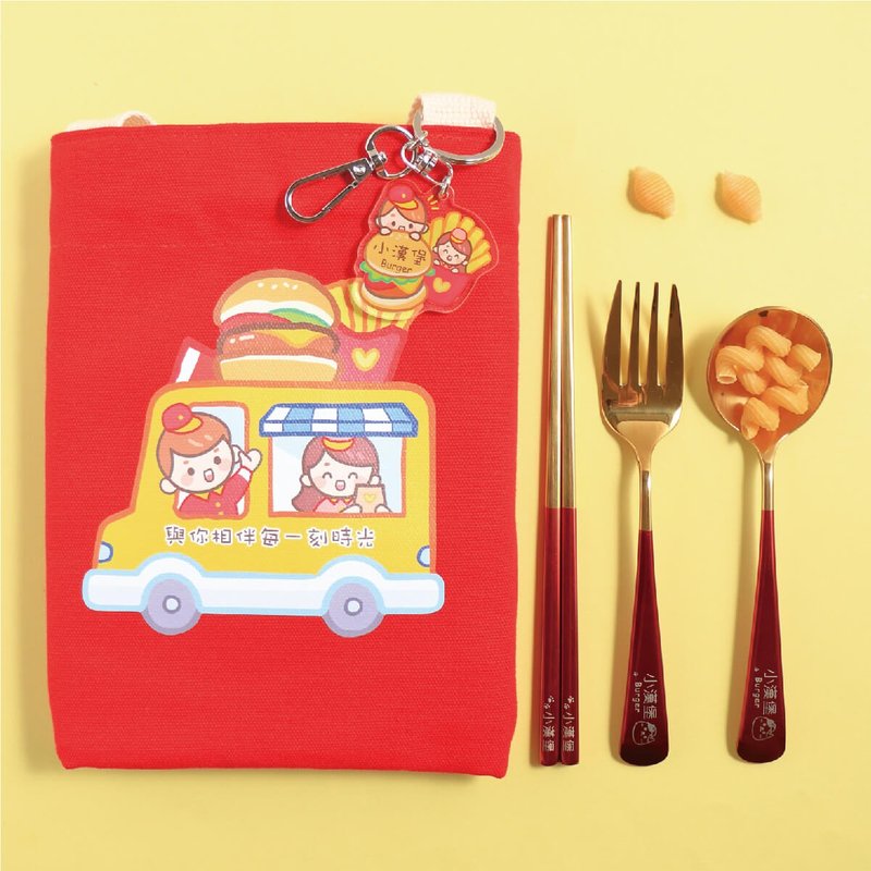 1+1不孤单【束口包+餐具组】超值组 - 贴纸 - 防水材质 多色