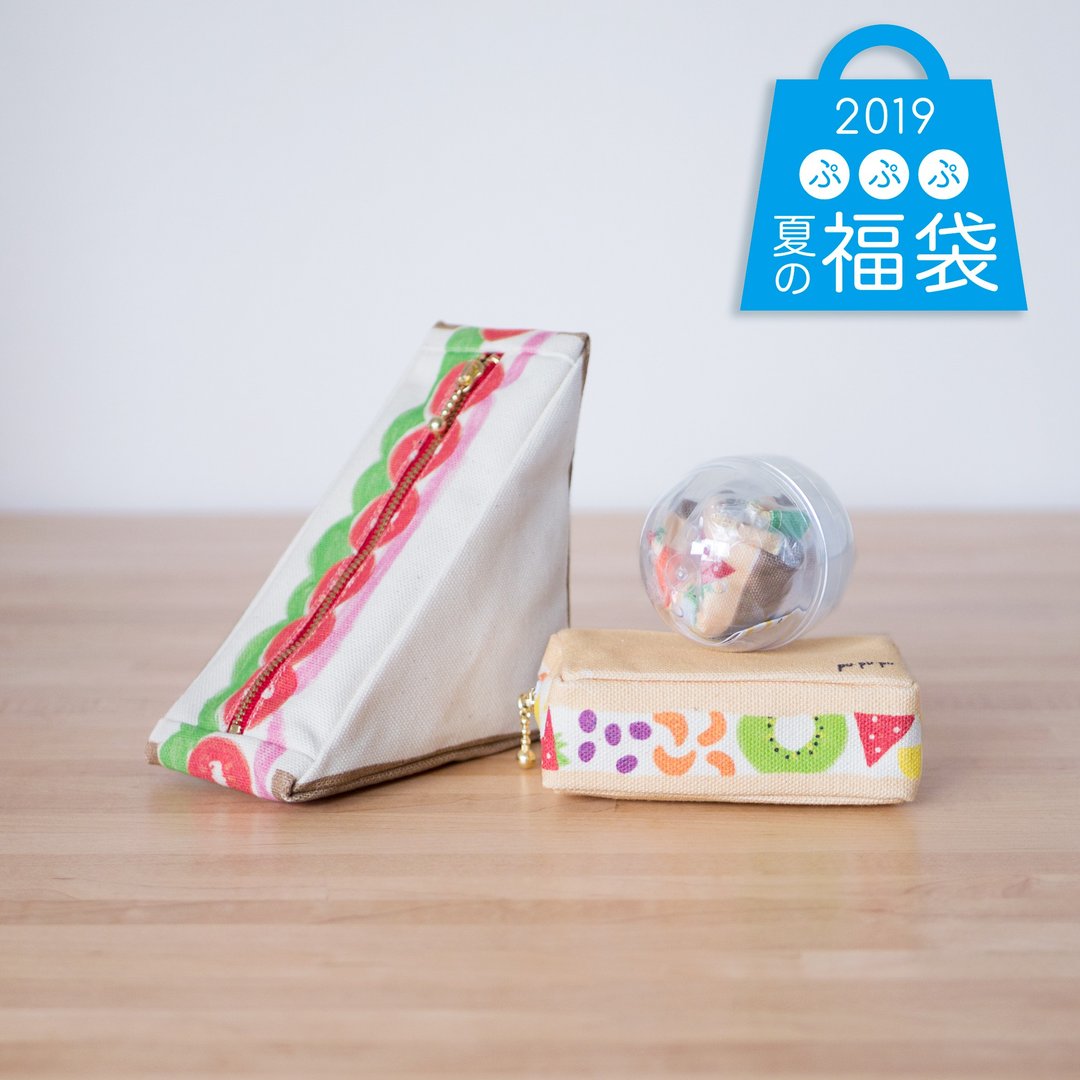 Puppy summer gift bag / fashionable taste set - 化妆包/杂物包 - 棉 白色